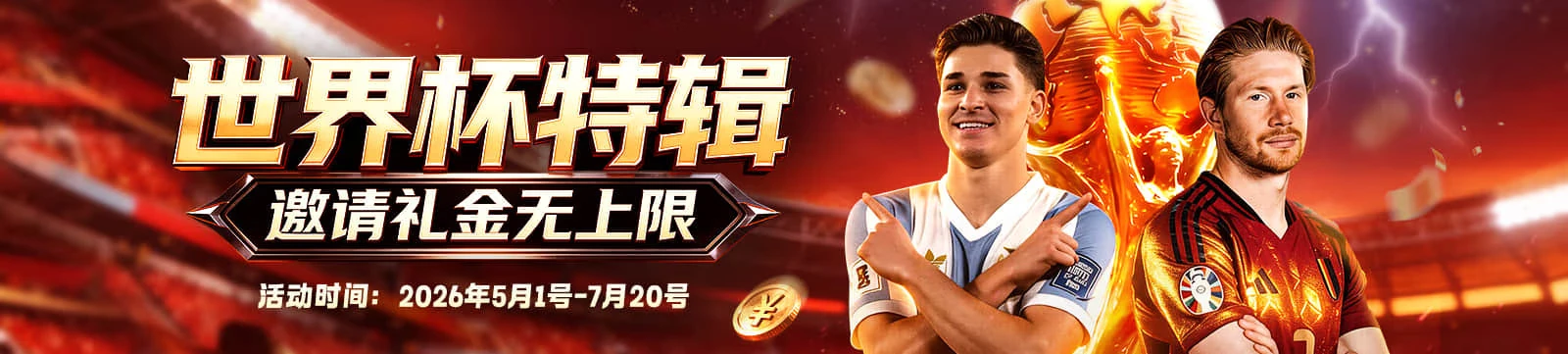 凯发K8棋牌大厅