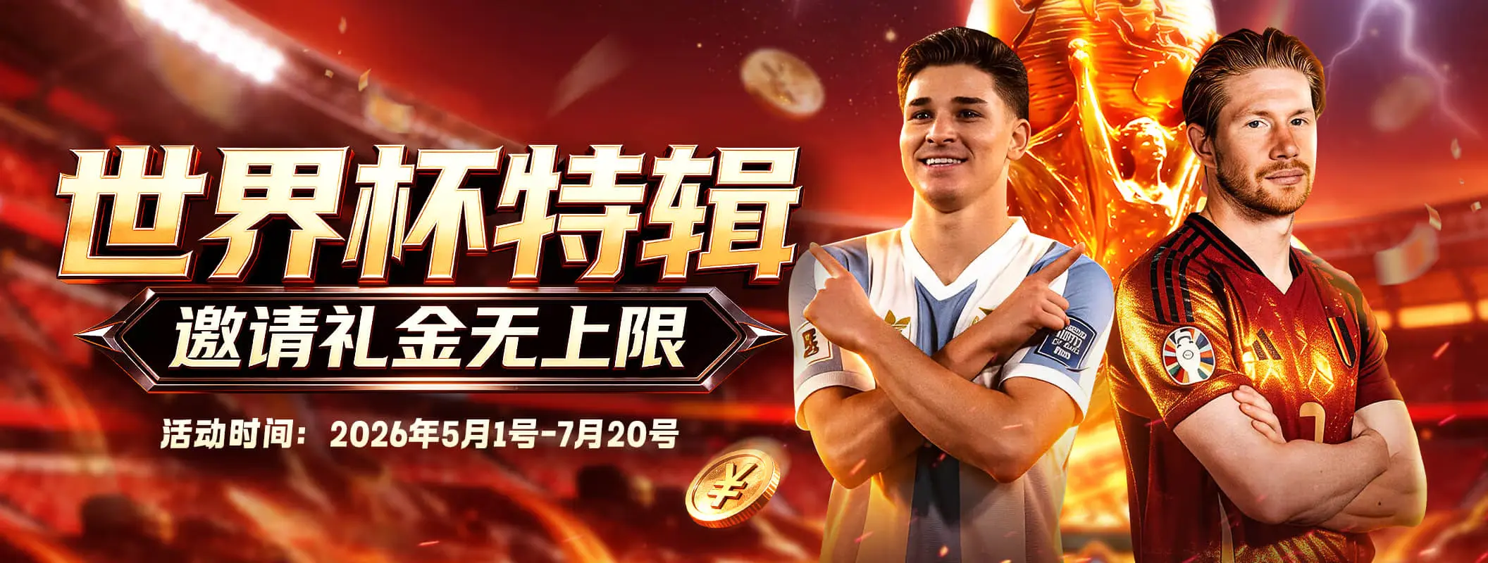 凯发K8品牌服务视觉